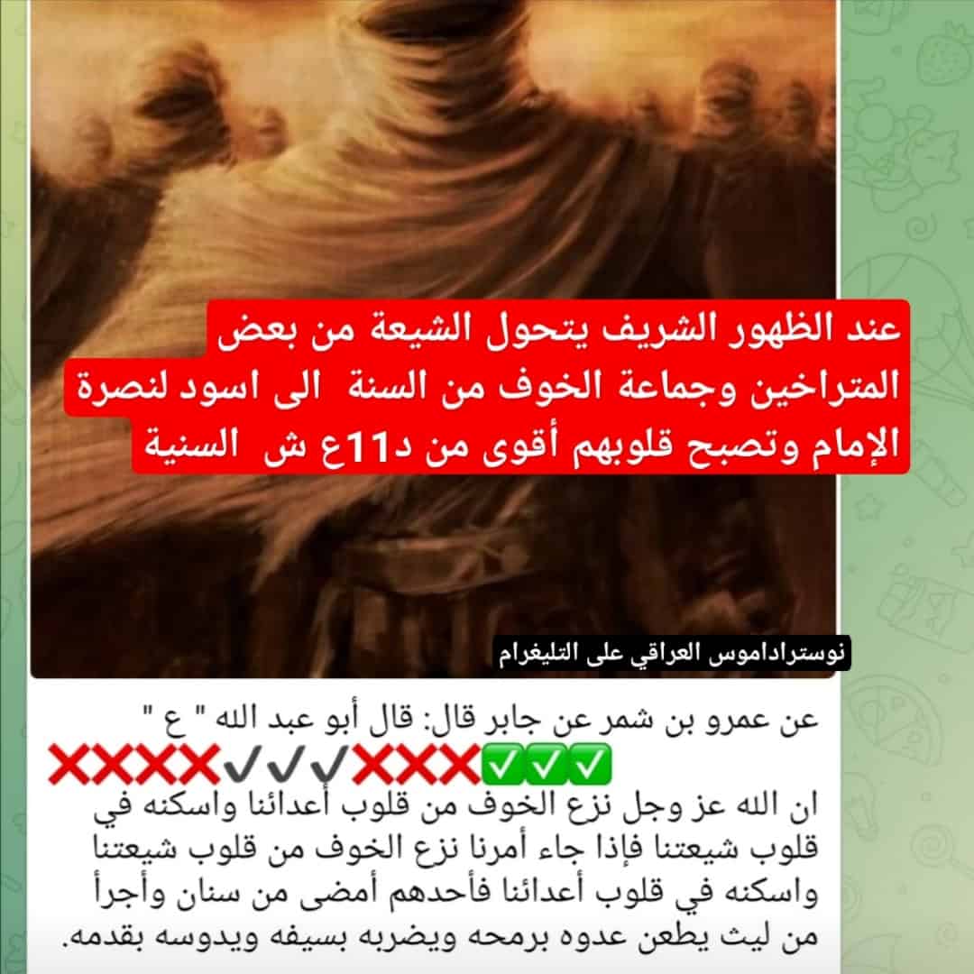 Screenshot 20230814 111014.jpg